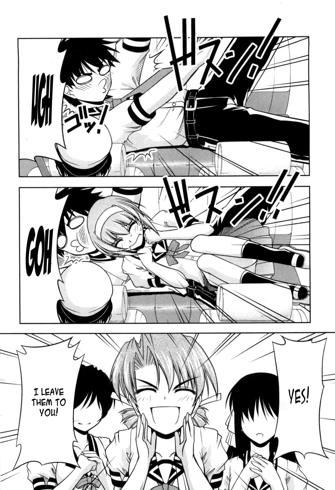 Tonagura! Chapter 77 page 24 - 