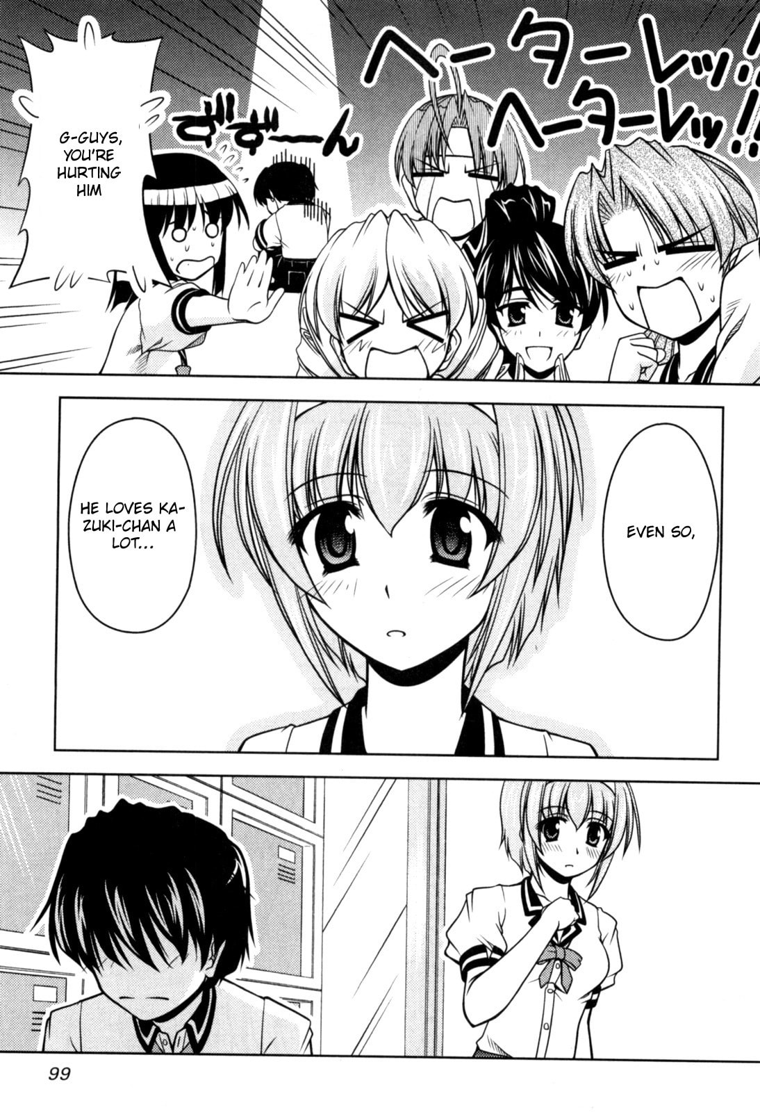 Tonagura! Chapter 77 page 7 - 