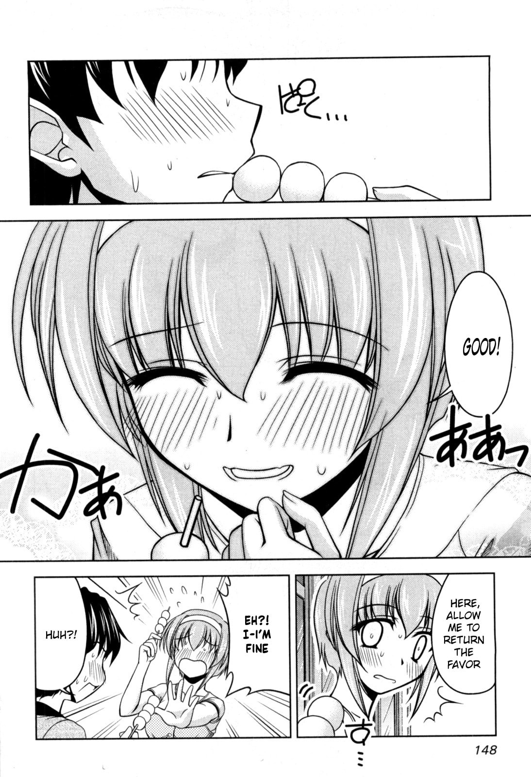 Tonagura! Chapter 78 page 22 - 