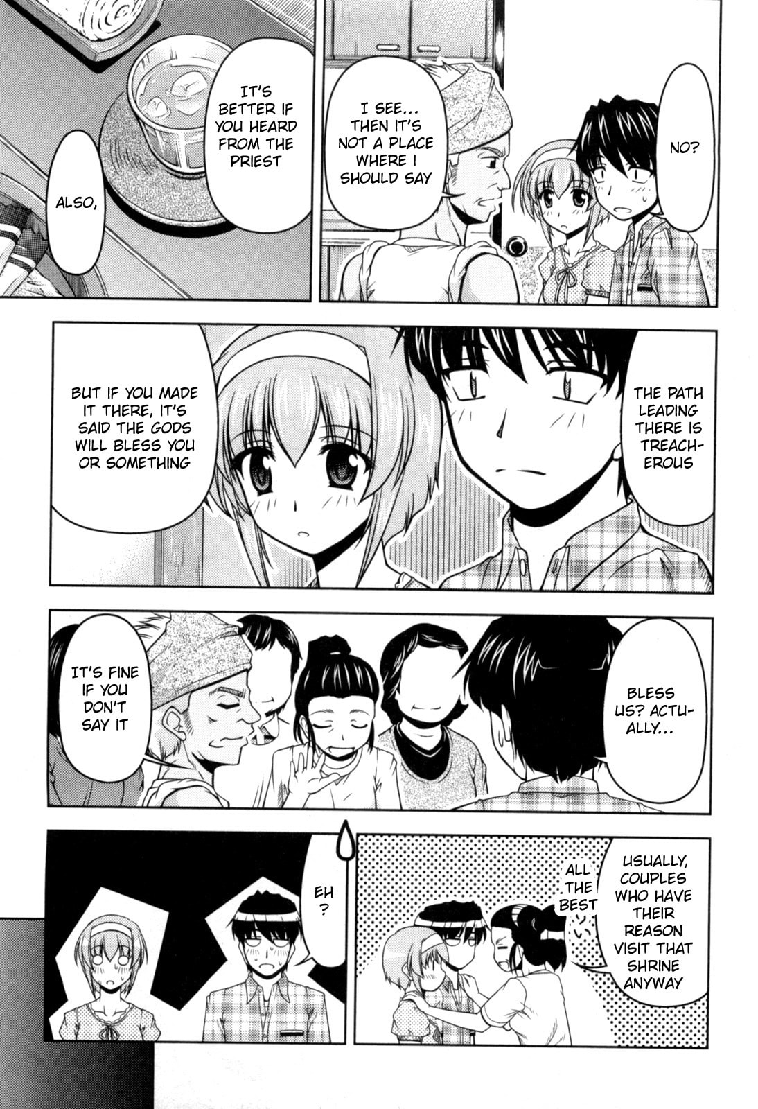 Tonagura! Chapter 79 page 9 - 