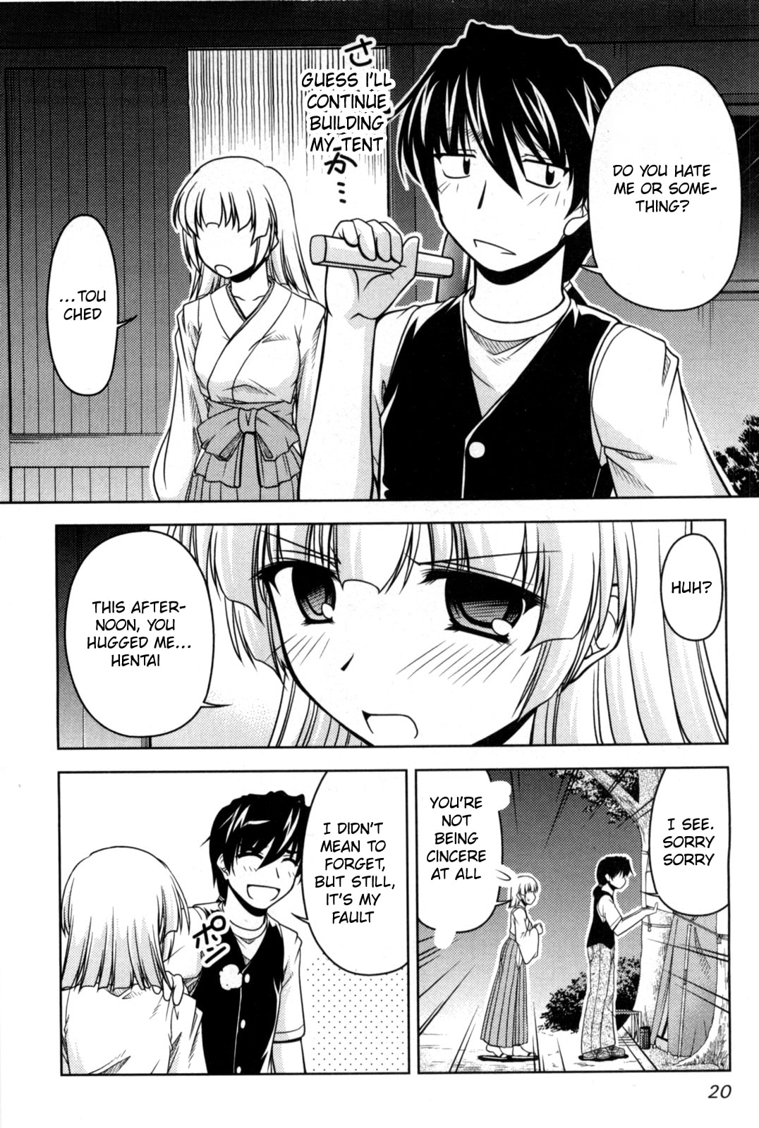 Tonagura! Chapter 80 page 18 - 