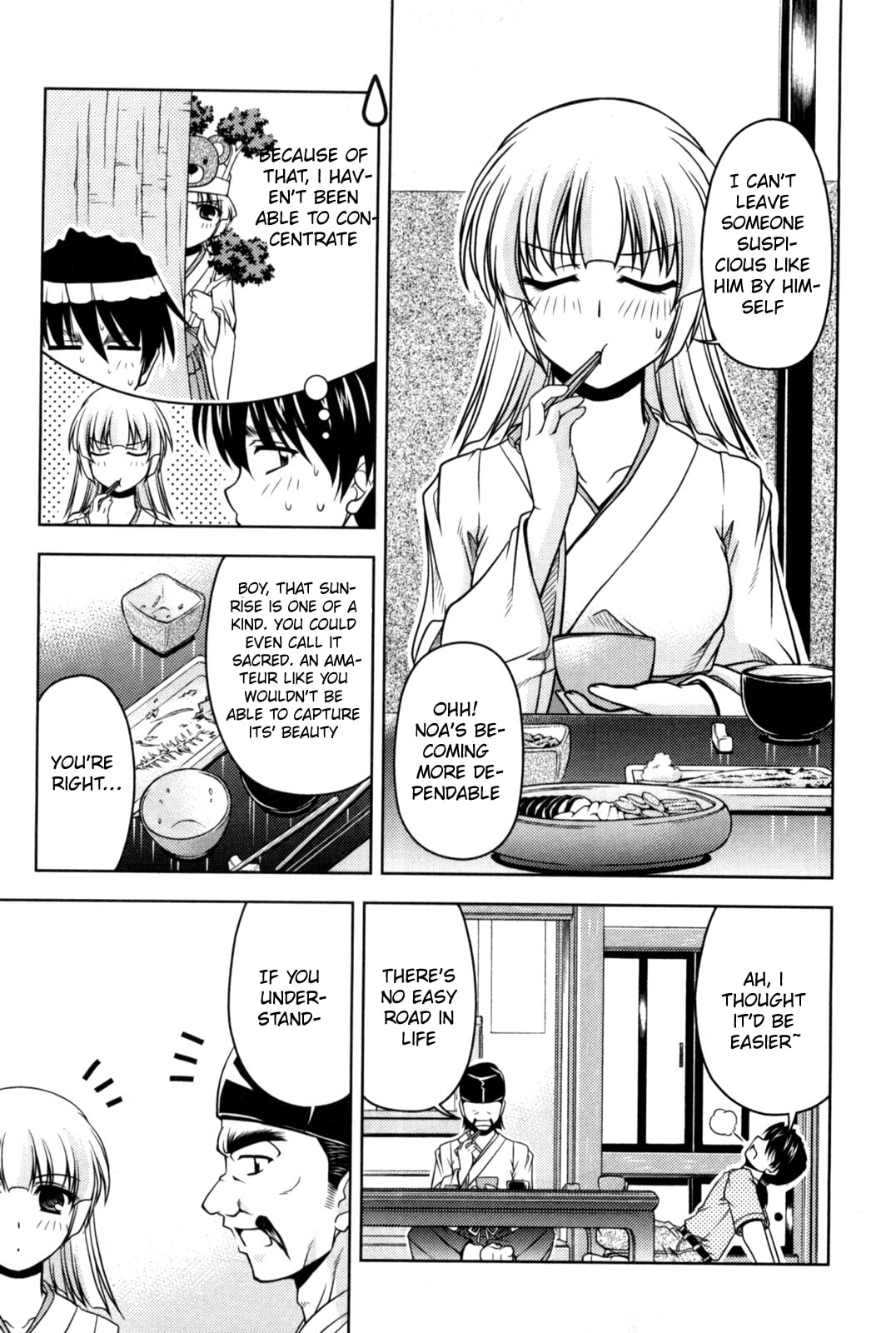 Tonagura! Chapter 80 page 23 - 