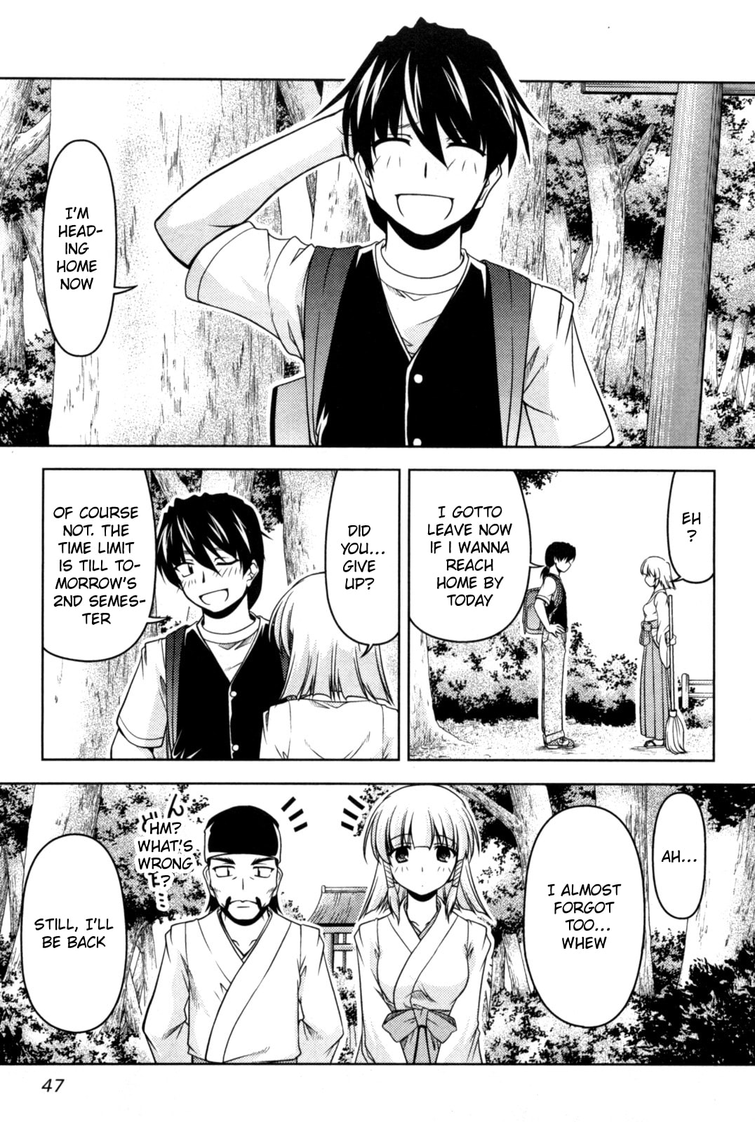 Tonagura! Chapter 81 page 17 - 