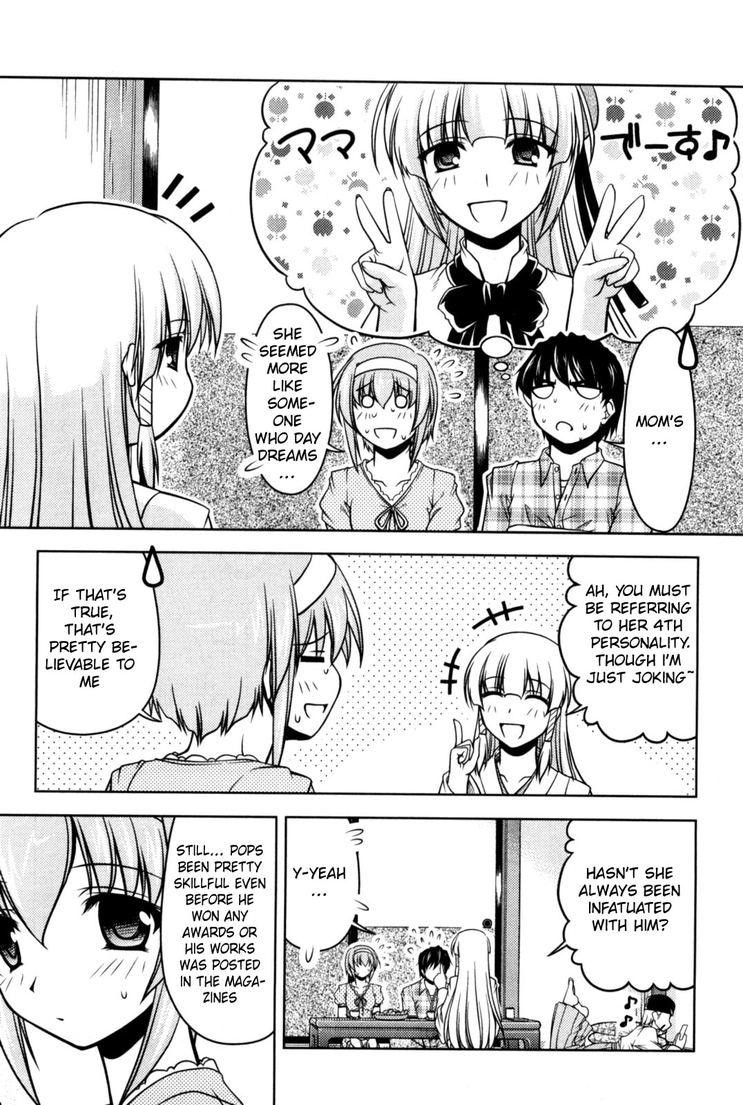 Tonagura! Chapter 81 page 3 - 