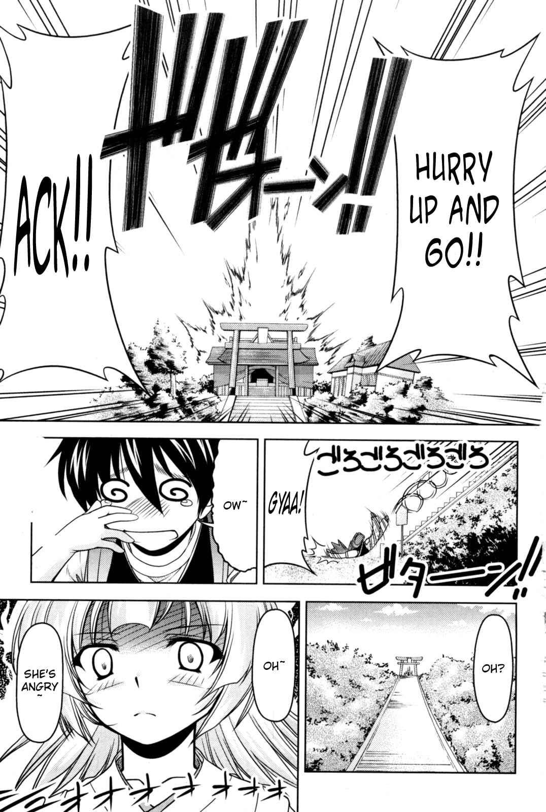 Tonagura! Chapter 81 page 21 - 