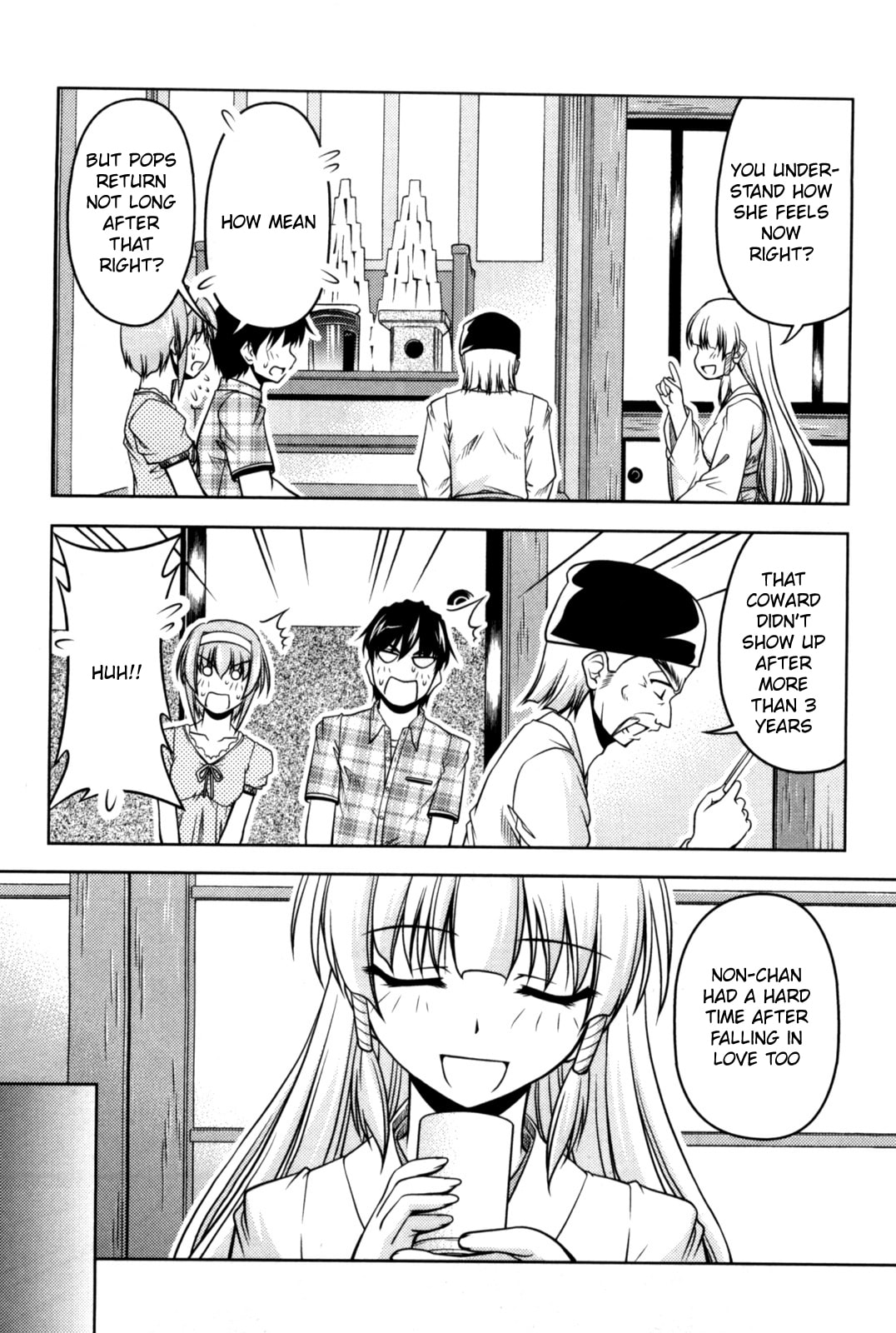 Tonagura! Chapter 81 page 23 - 