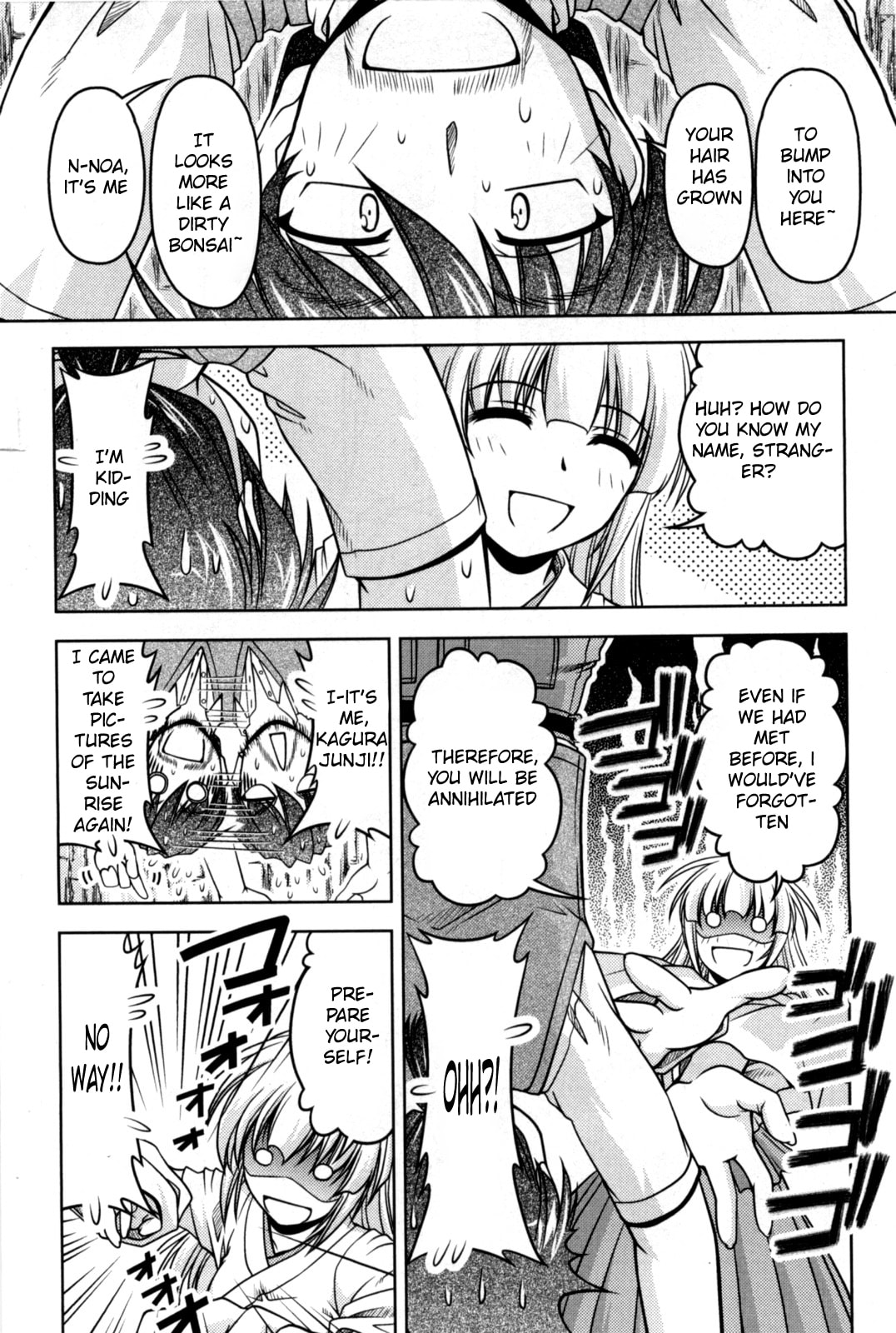 Tonagura! Chapter 81 page 26 - 