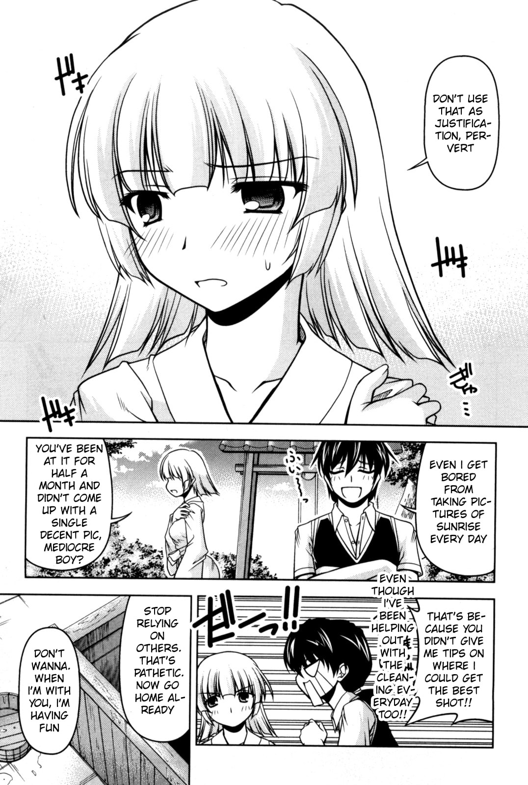 Tonagura! Chapter 81 page 7 - 