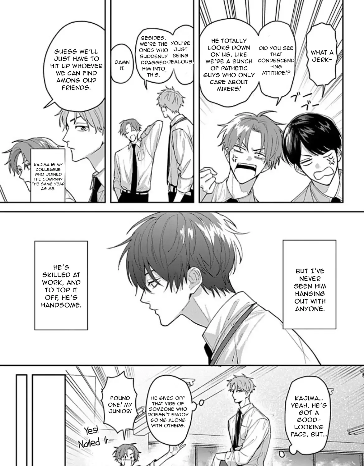 Tonari no Douki no Renai Jijou Chapter 1.1 page 16 - 