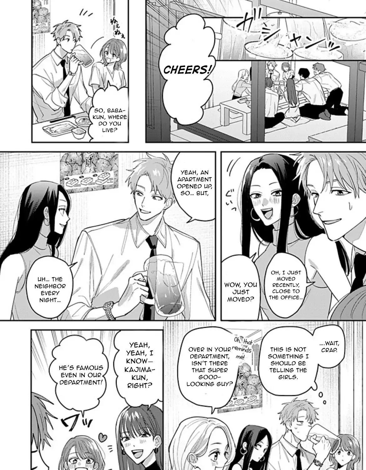Tonari no Douki no Renai Jijou Chapter 1.1 page 18 - 