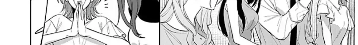 Tonari no Douki no Renai Jijou Chapter 1.1 page 19 - 