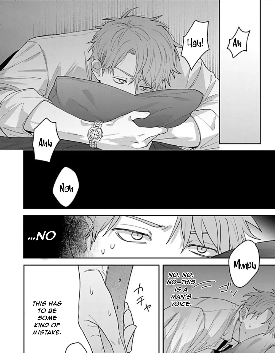 Tonari no Douki no Renai Jijou Chapter 1.1 page 24 - 