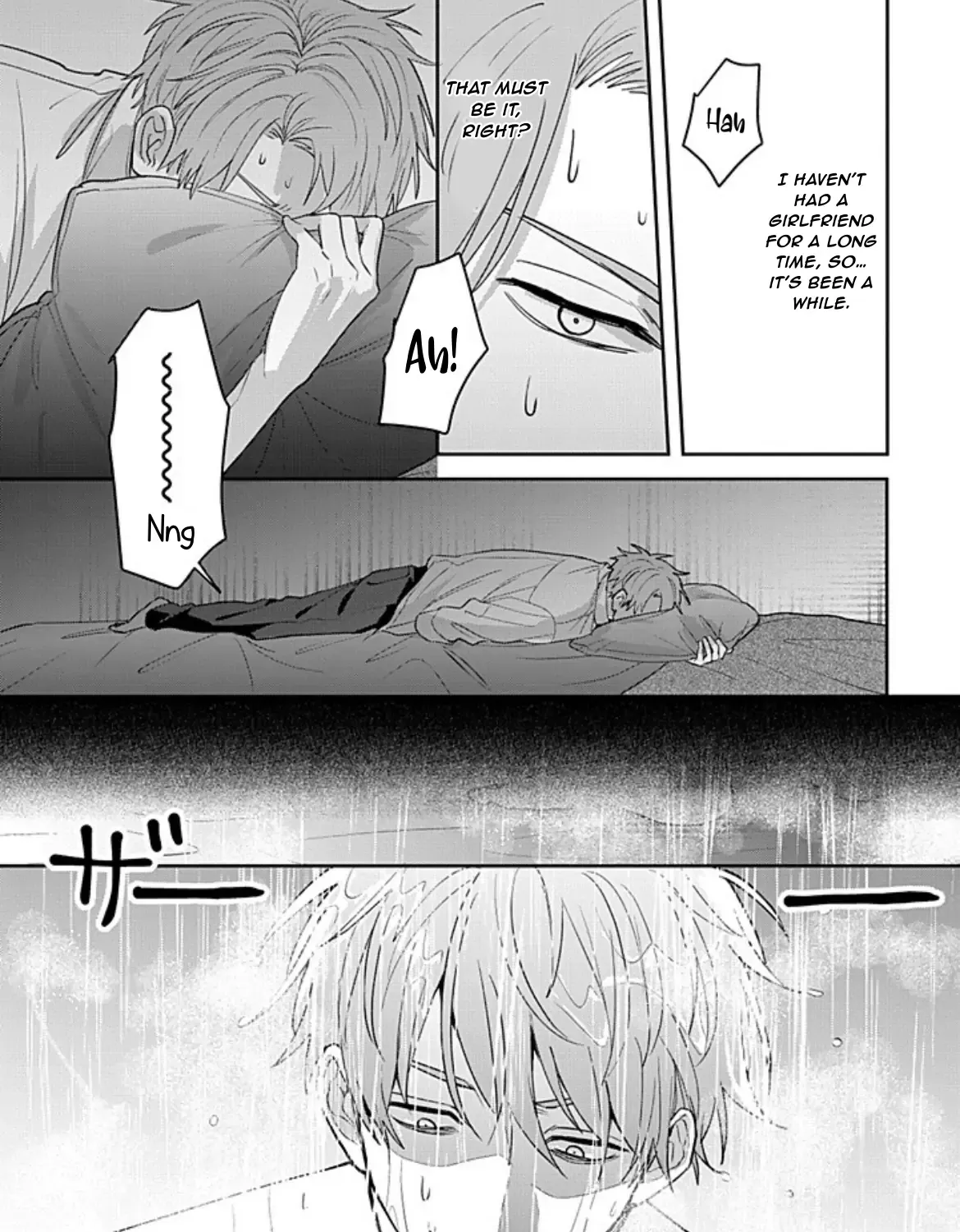 Tonari no Douki no Renai Jijou Chapter 1.1 page 26 - 