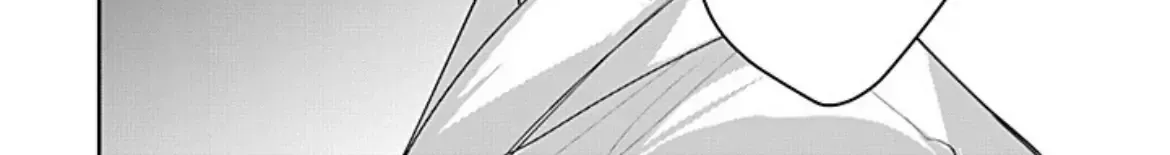 Tonari no Douki no Renai Jijou Chapter 1.1 page 29 - 