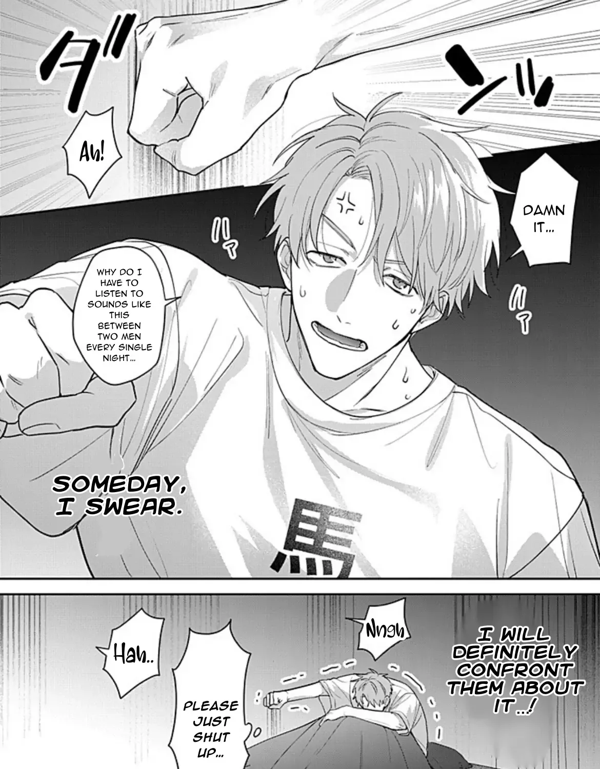 Tonari no Douki no Renai Jijou Chapter 1.1 page 4 - 