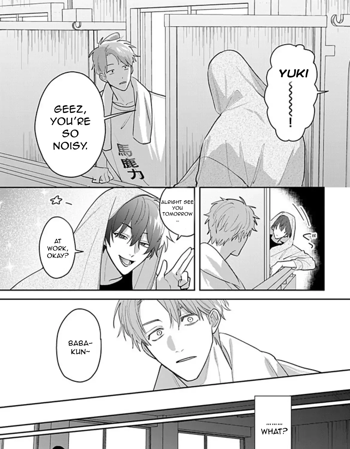 Tonari no Douki no Renai Jijou Chapter 1.1 page 34 - 