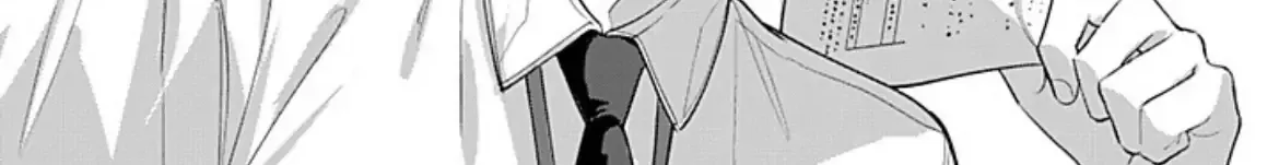 Tonari no Douki no Renai Jijou Chapter 1.1 page 37 - 