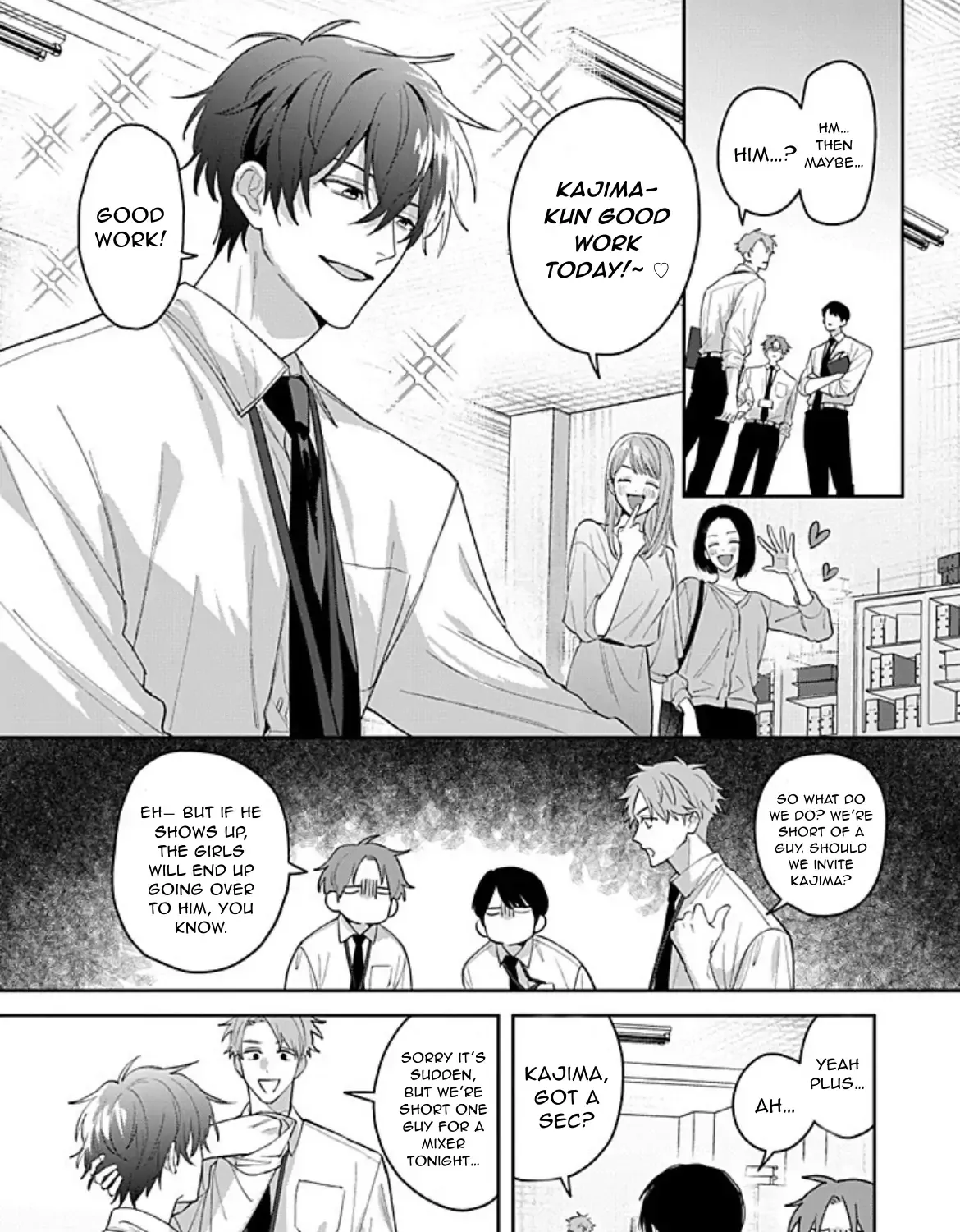 Tonari no Douki no Renai Jijou Chapter 1.1 page 10 - 