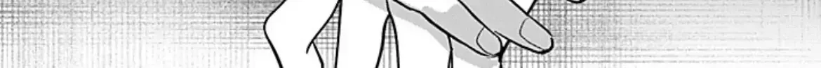 Tonari no Douki no Renai Jijou Chapter 1.2 page 13 - 