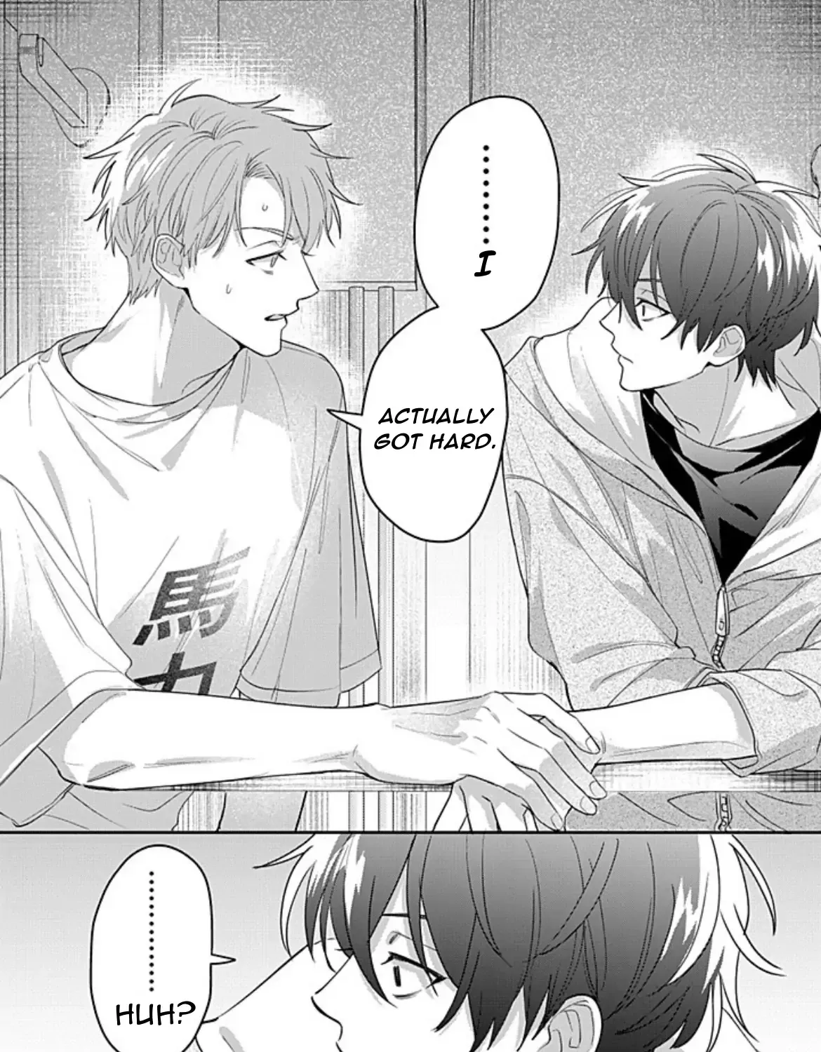 Tonari no Douki no Renai Jijou Chapter 1.2 page 14 - 