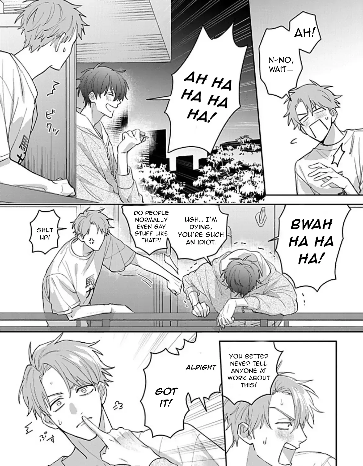 Tonari no Douki no Renai Jijou Chapter 1.2 page 16 - 