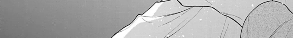 Tonari no Douki no Renai Jijou Chapter 1.2 page 19 - 