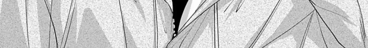 Tonari no Douki no Renai Jijou Chapter 1.2 page 5 - 