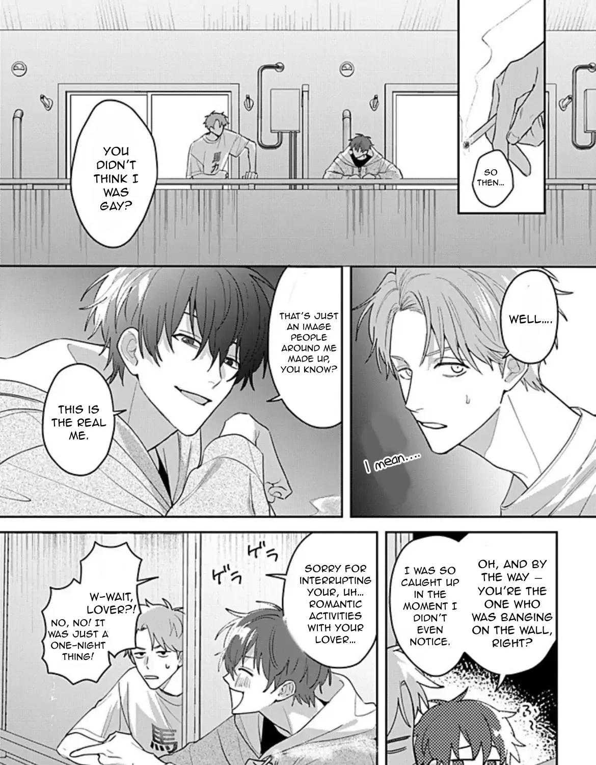 Tonari no Douki no Renai Jijou Chapter 1.2 page 8 - 