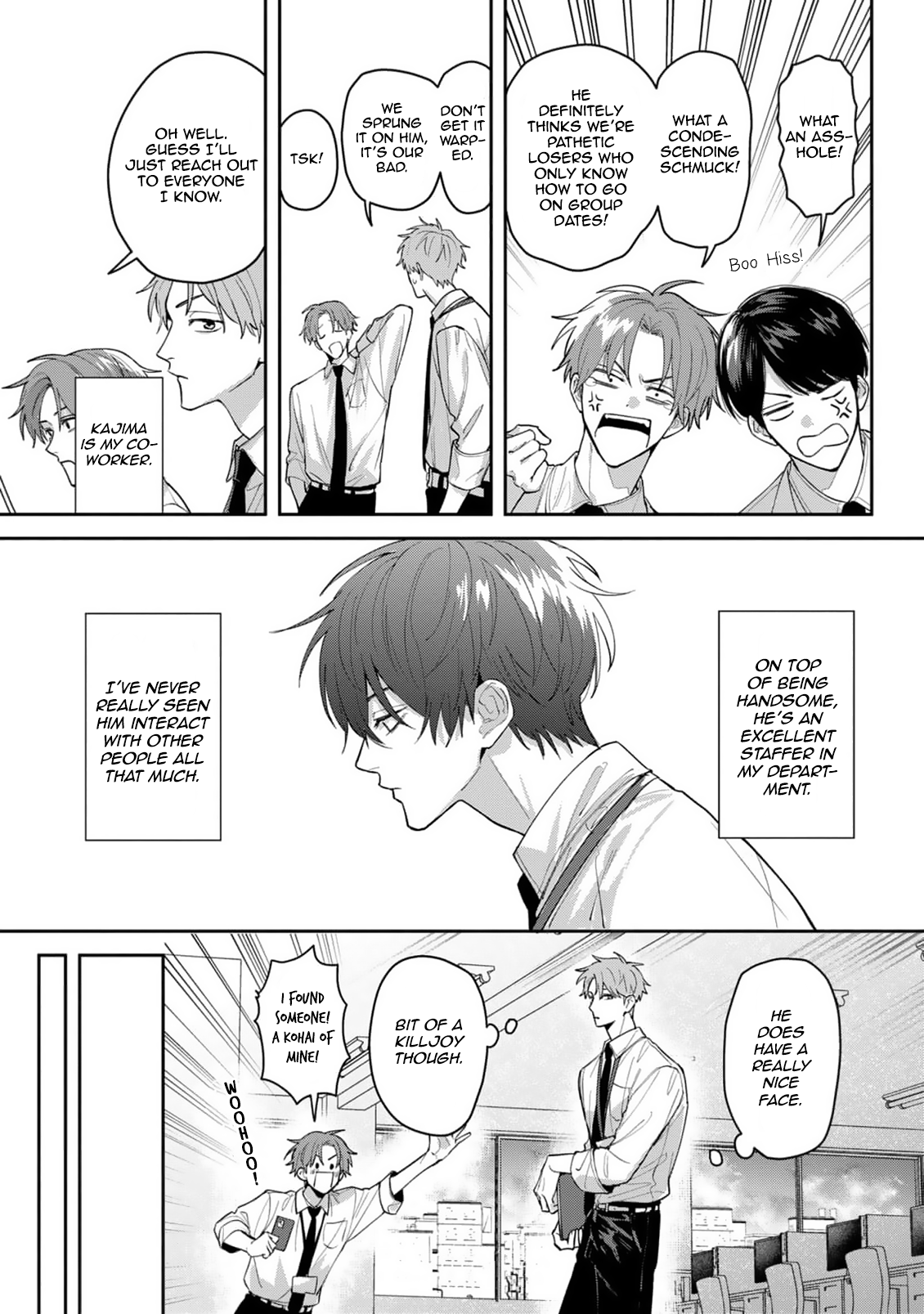 Tonari no Douki no Renai Jijou Chapter 1 page 12 - 
