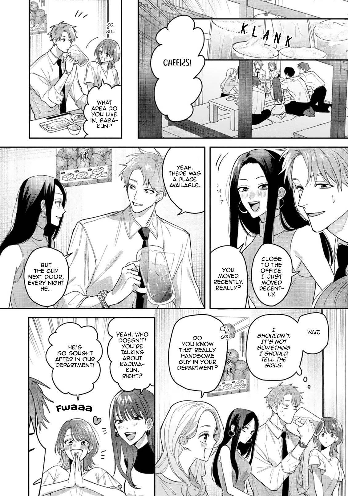 Tonari no Douki no Renai Jijou Chapter 1 page 13 - 