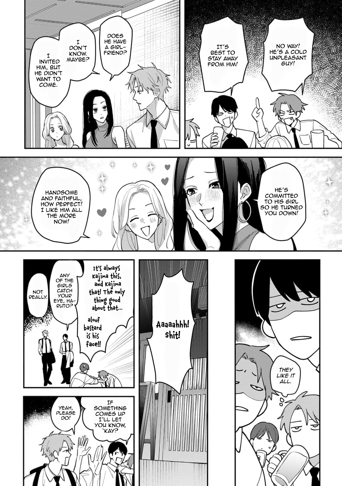 Tonari no Douki no Renai Jijou Chapter 1 page 14 - 
