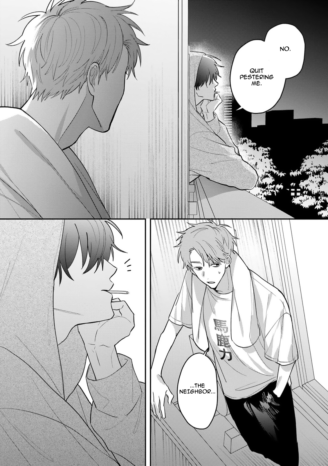 Tonari no Douki no Renai Jijou Chapter 1 page 19 - 