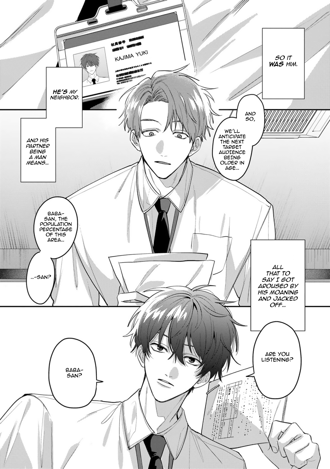 Tonari no Douki no Renai Jijou Chapter 1 page 22 - 