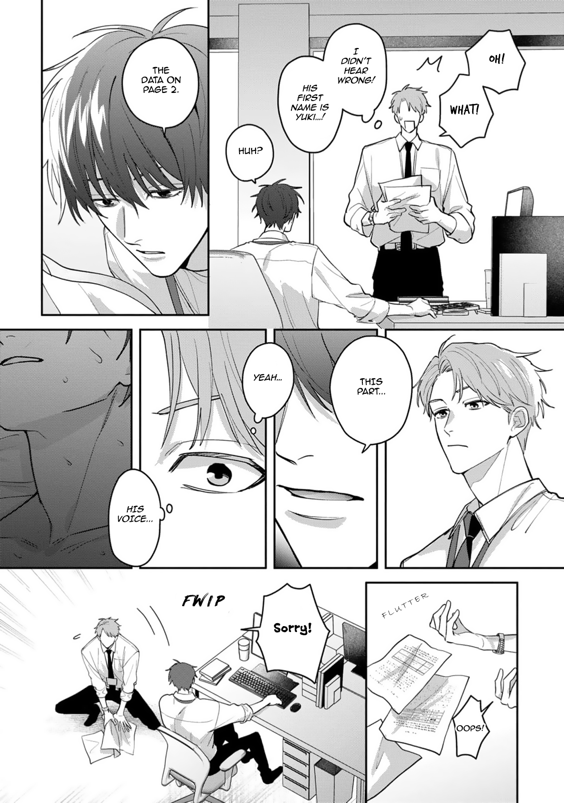 Tonari no Douki no Renai Jijou Chapter 1 page 23 - 