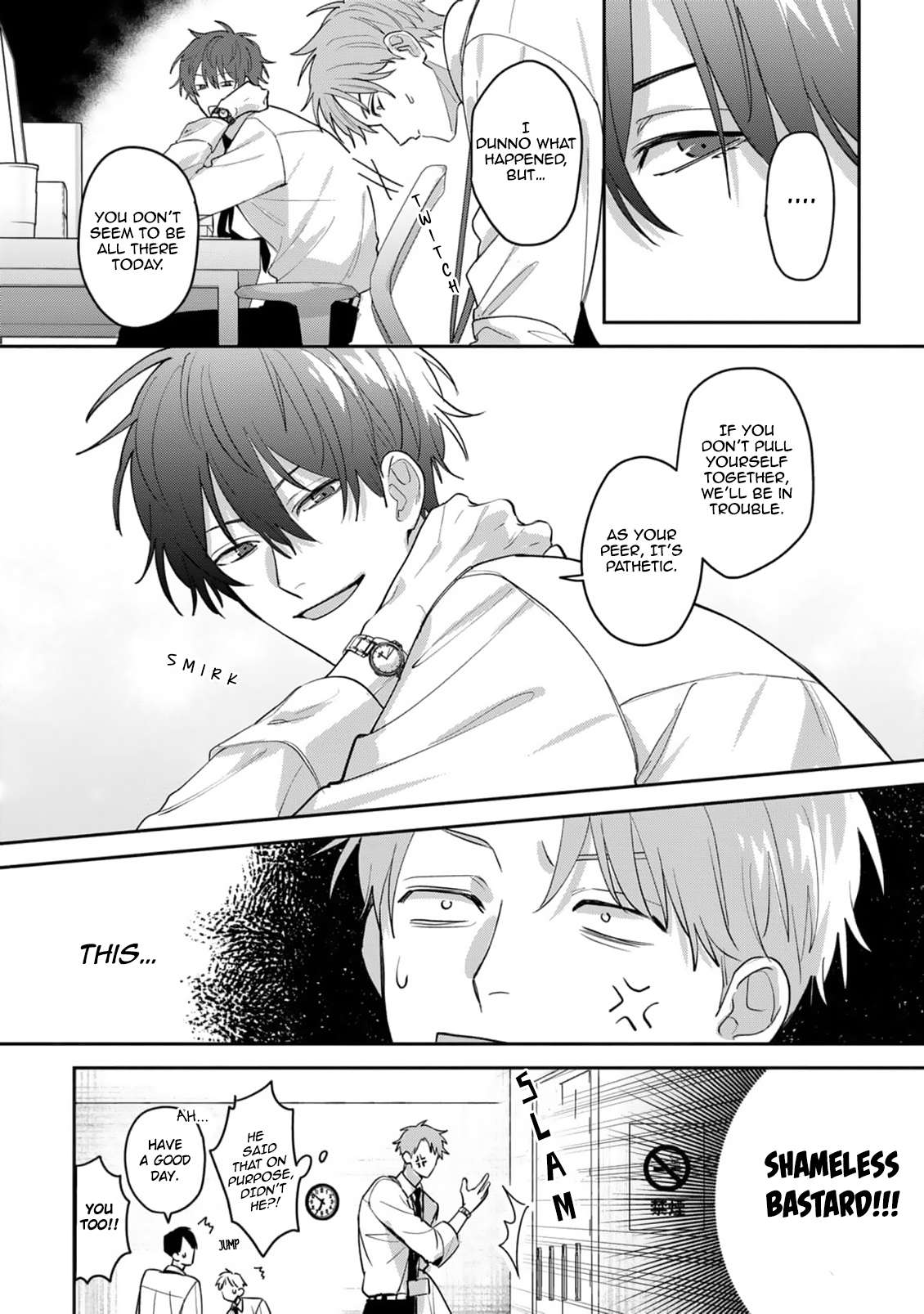 Tonari no Douki no Renai Jijou Chapter 1 page 24 - 