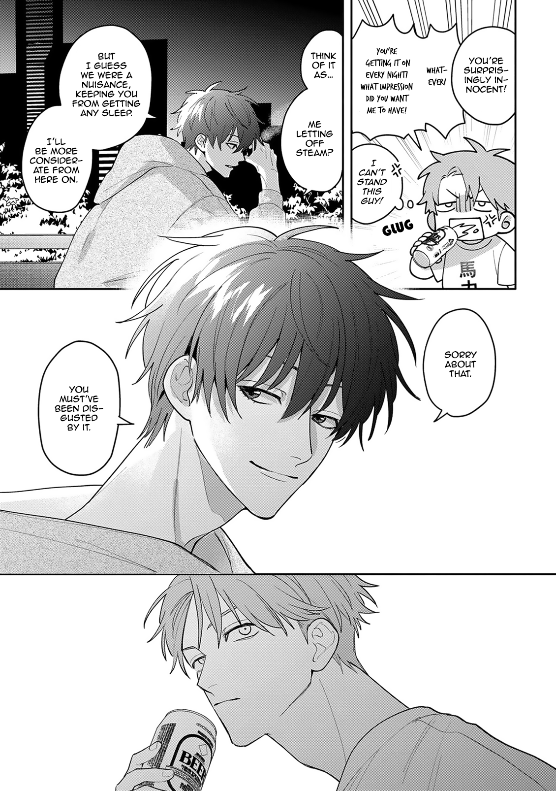 Tonari no Douki no Renai Jijou Chapter 1 page 29 - 