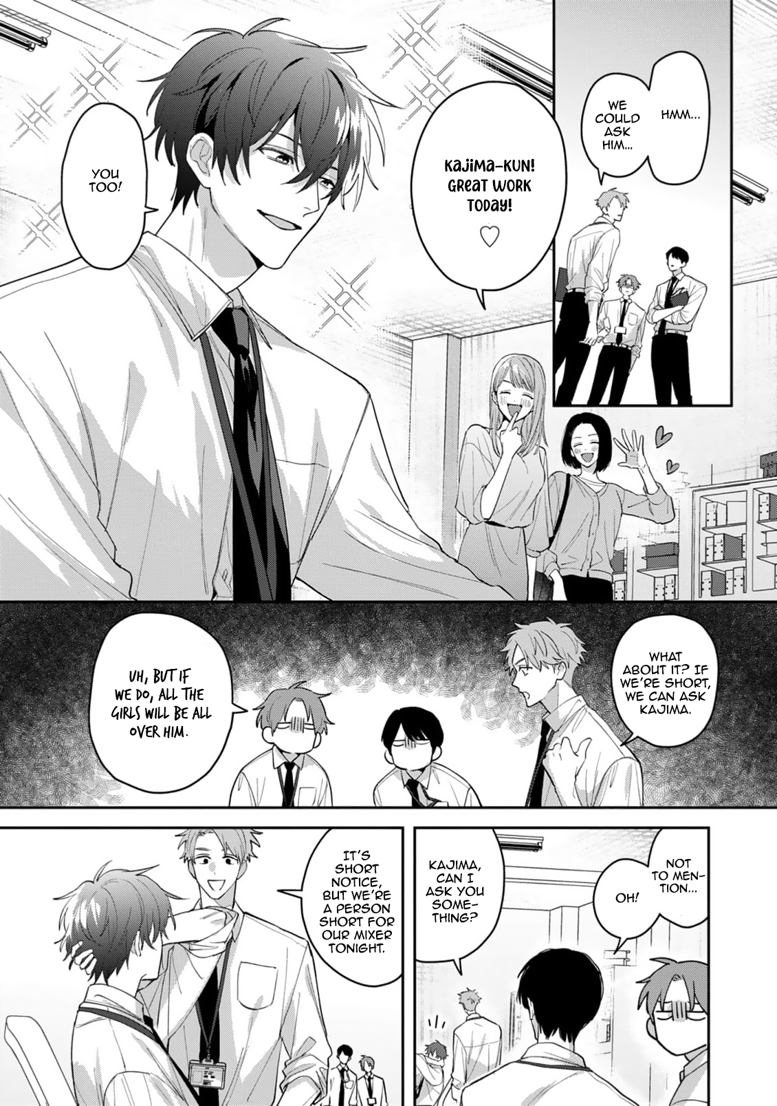 Tonari no Douki no Renai Jijou Chapter 1 page 9 - 