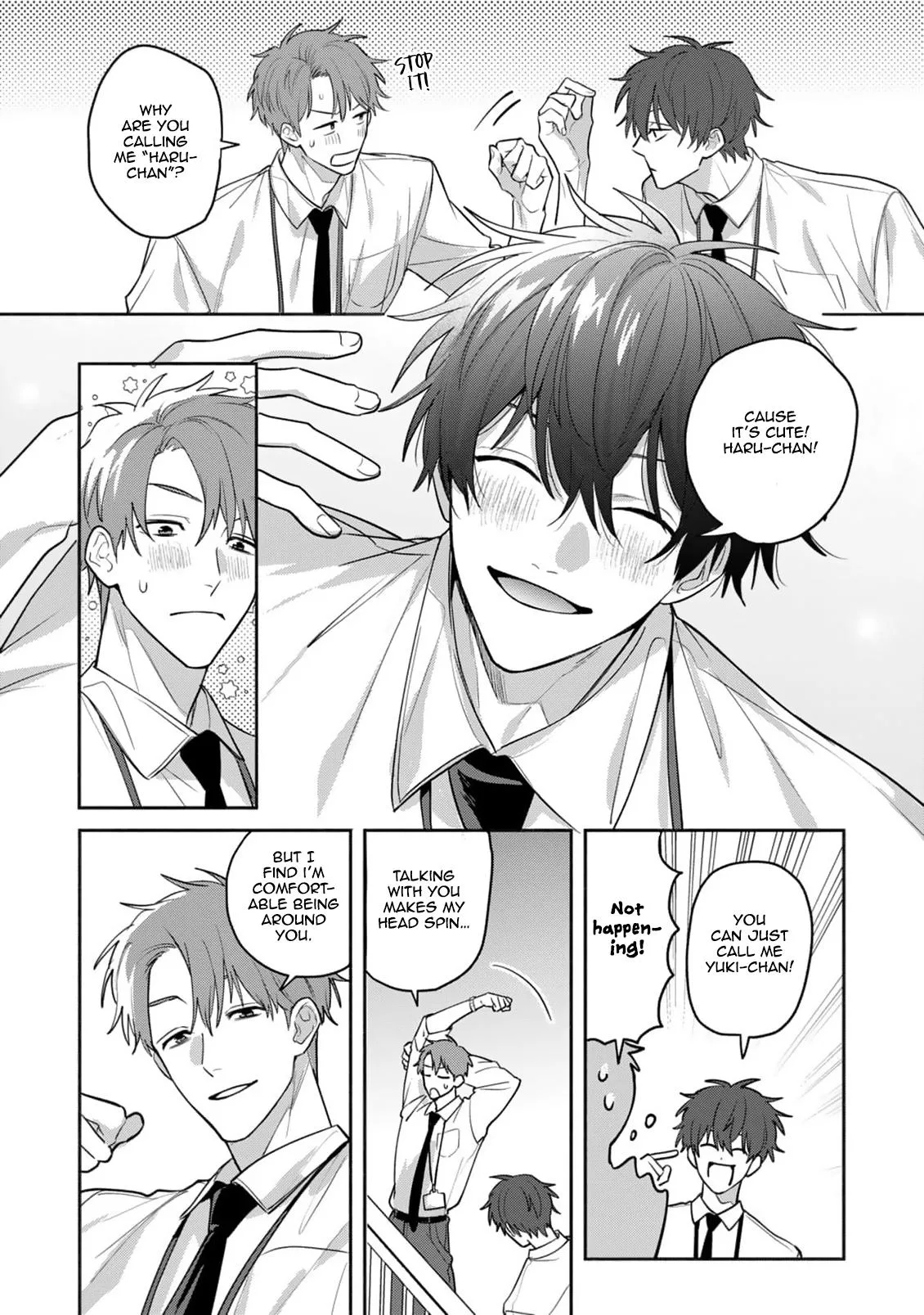 Tonari no Douki no Renai Jijou Chapter 2 page 11 - 