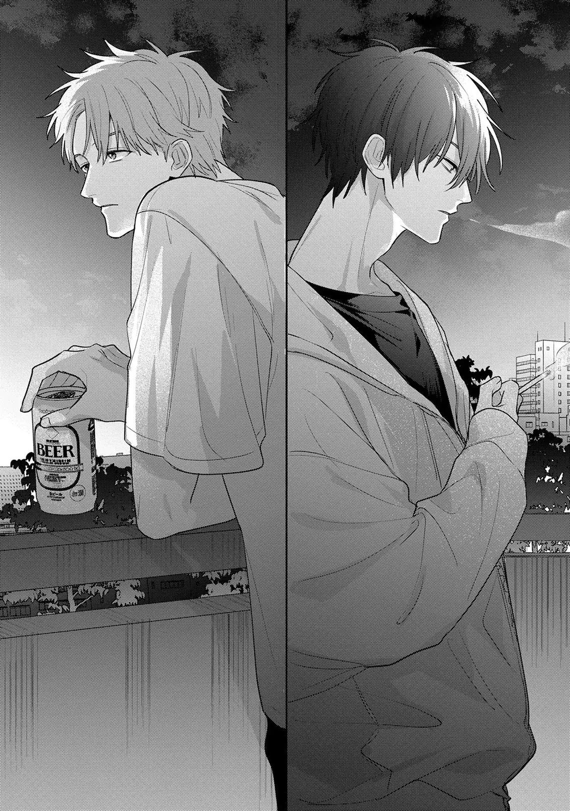 Tonari no Douki no Renai Jijou Chapter 2 page 23 - 