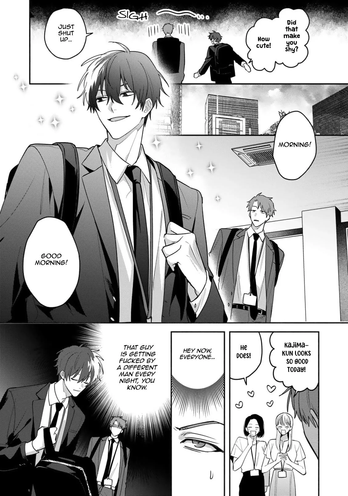 Tonari no Douki no Renai Jijou Chapter 2 page 4 - 