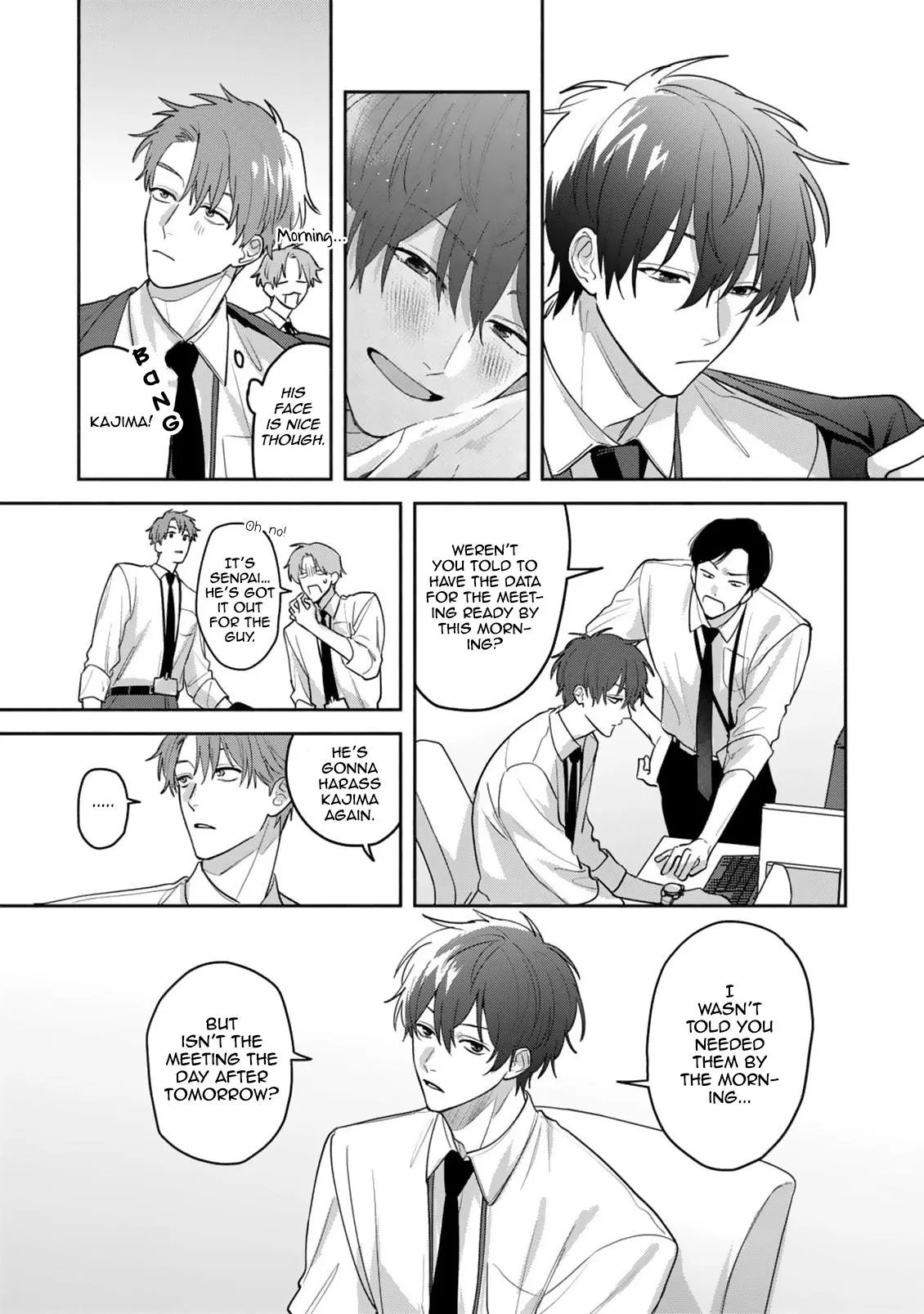 Tonari no Douki no Renai Jijou Chapter 2 page 5 - 