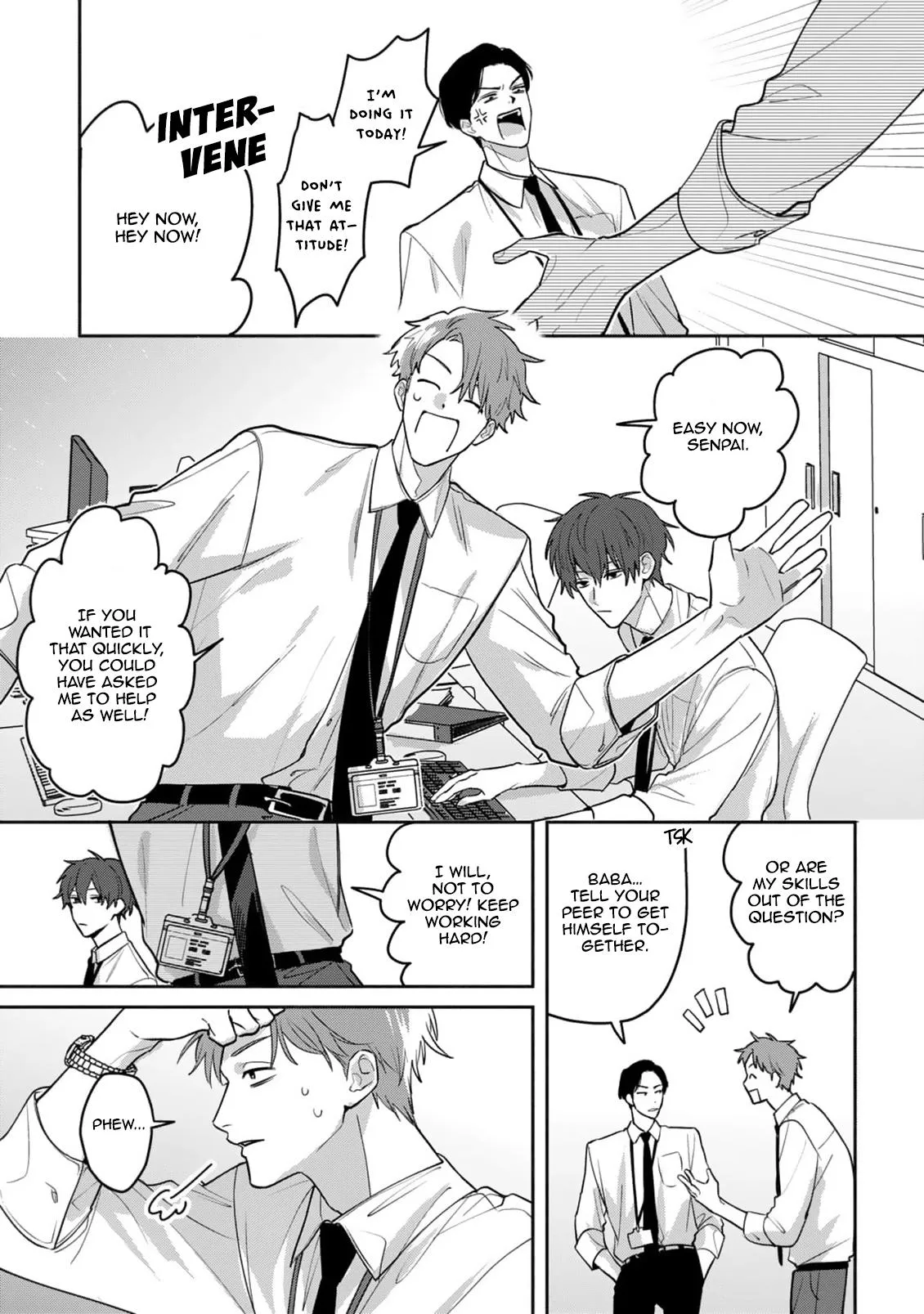 Tonari no Douki no Renai Jijou Chapter 2 page 6 - 