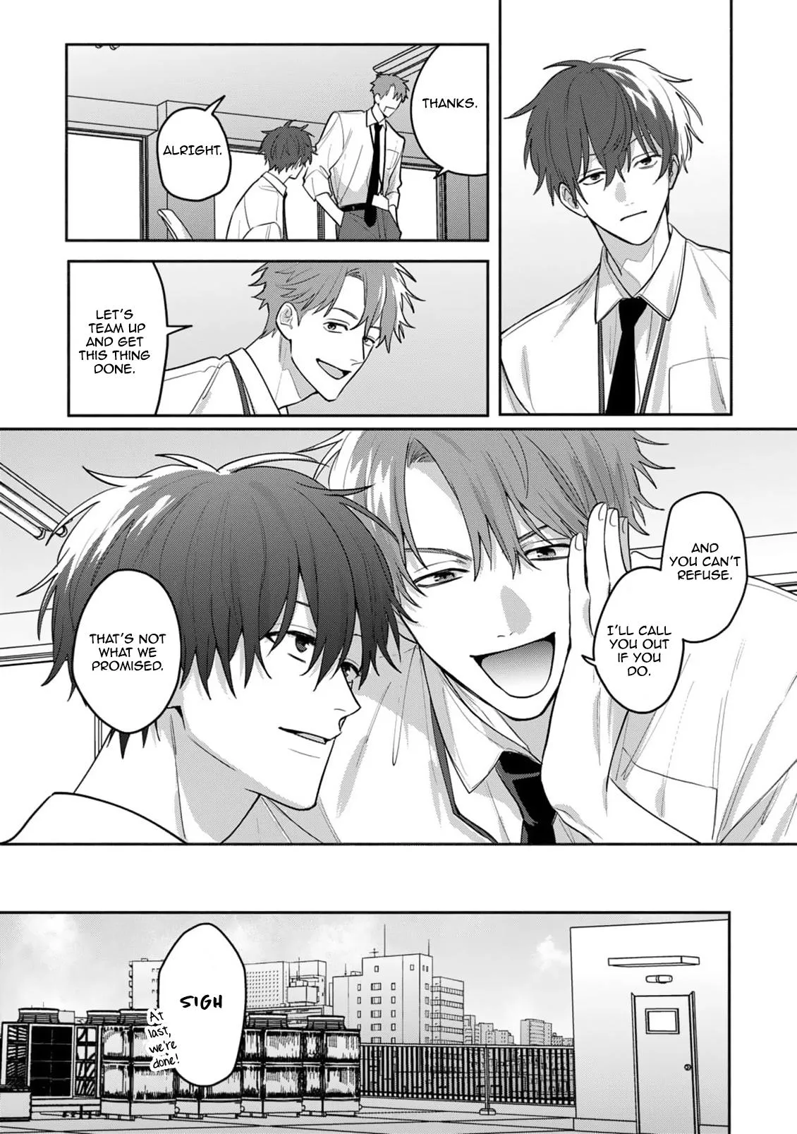 Tonari no Douki no Renai Jijou Chapter 2 page 7 - 
