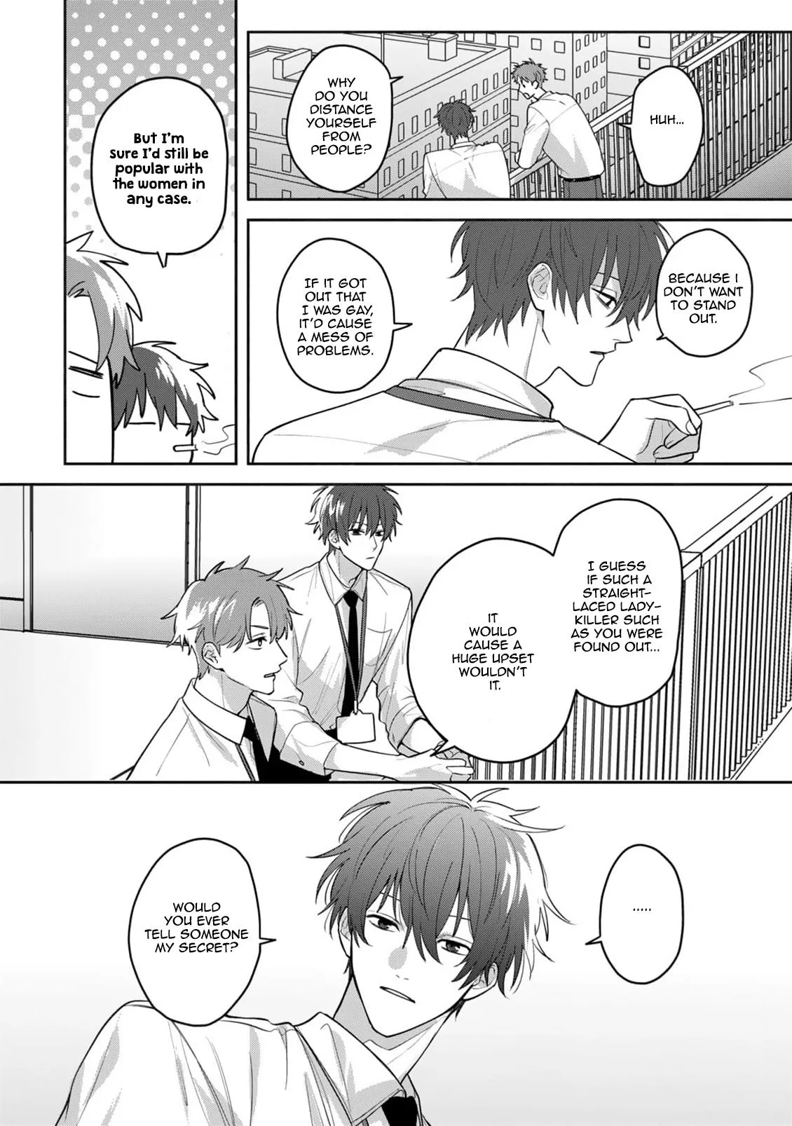 Tonari no Douki no Renai Jijou Chapter 2 page 9 - 