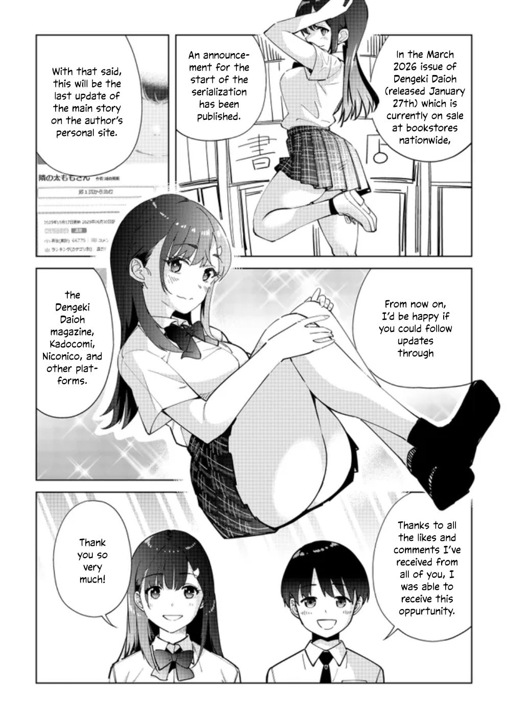 Tonari no Futomomo-san Chapter 0 page 3 - 