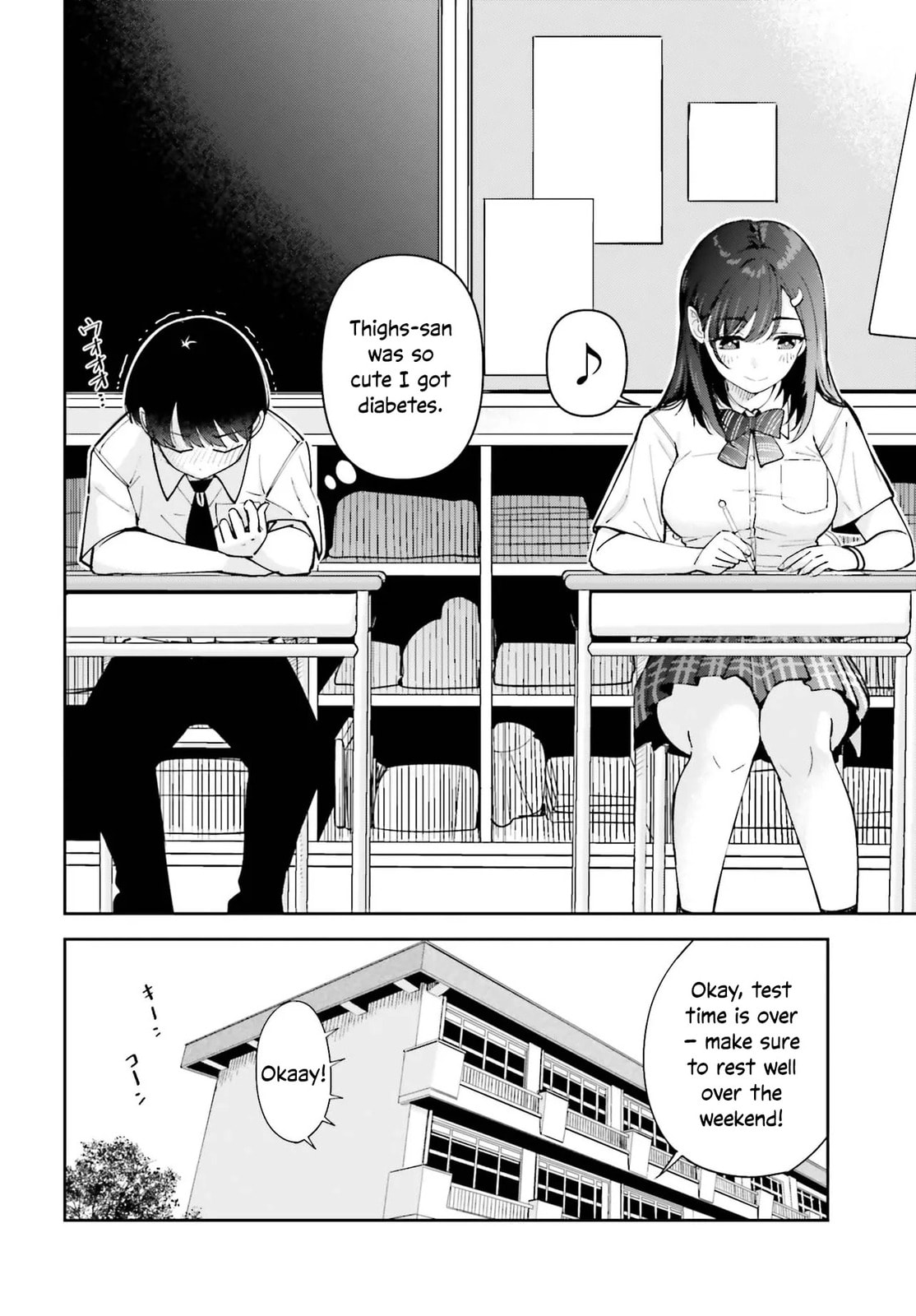 Tonari no Futomomo-san Chapter 1 page 9 - 