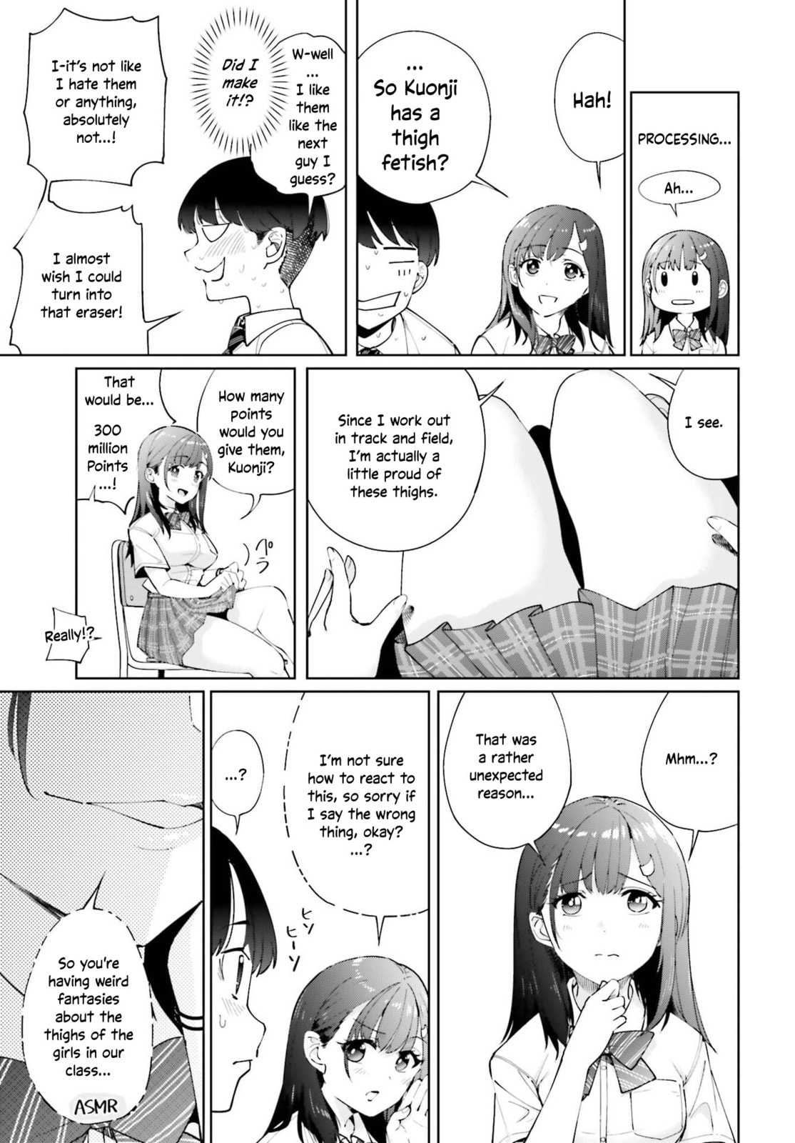 Tonari no Futomomo-san Chapter 2 page 7 - 
