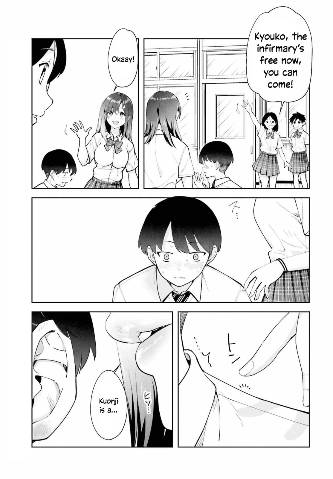 Tonari no Futomomo-san Chapter 3 page 11 - 