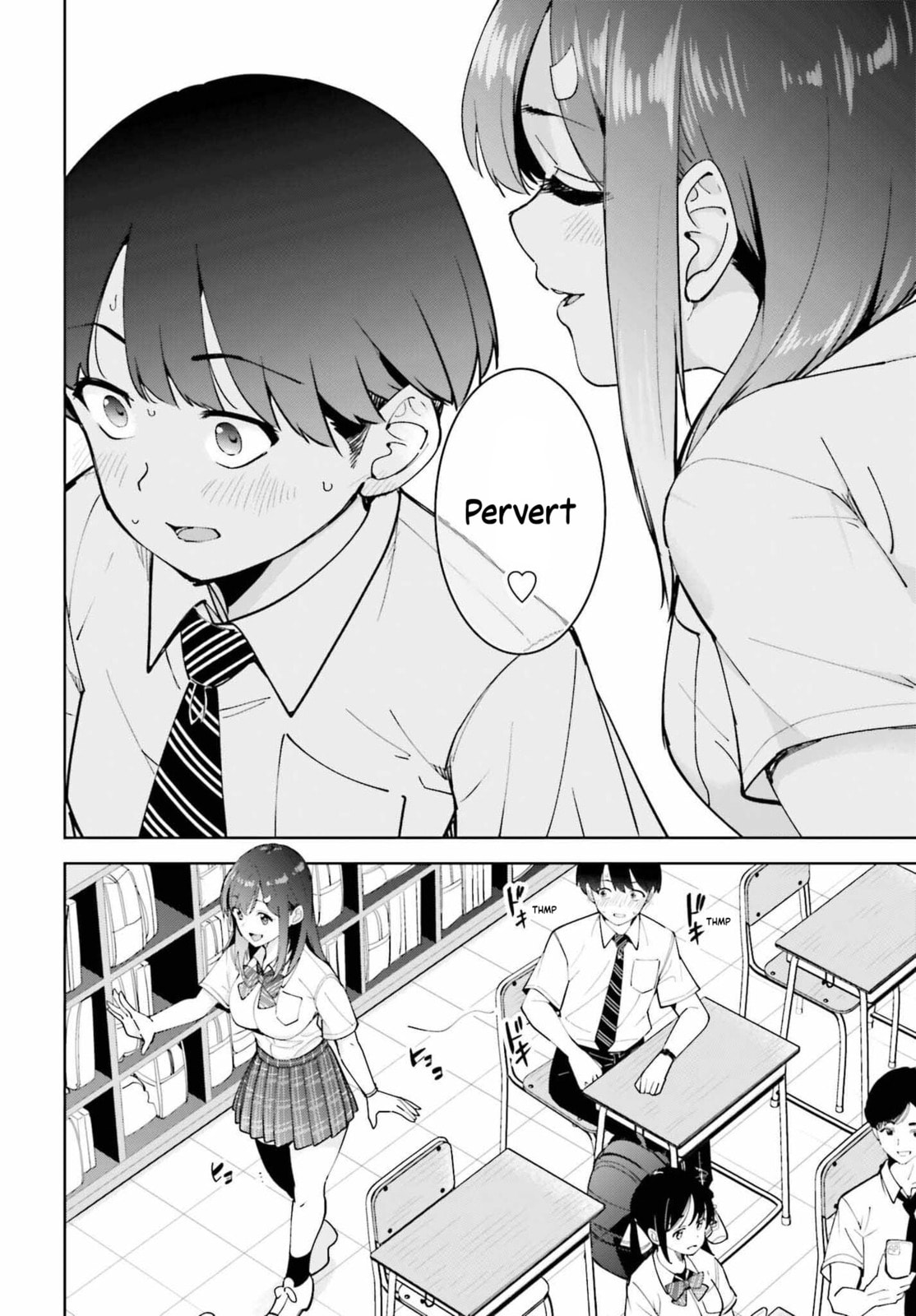 Tonari no Futomomo-san Chapter 3 page 12 - 