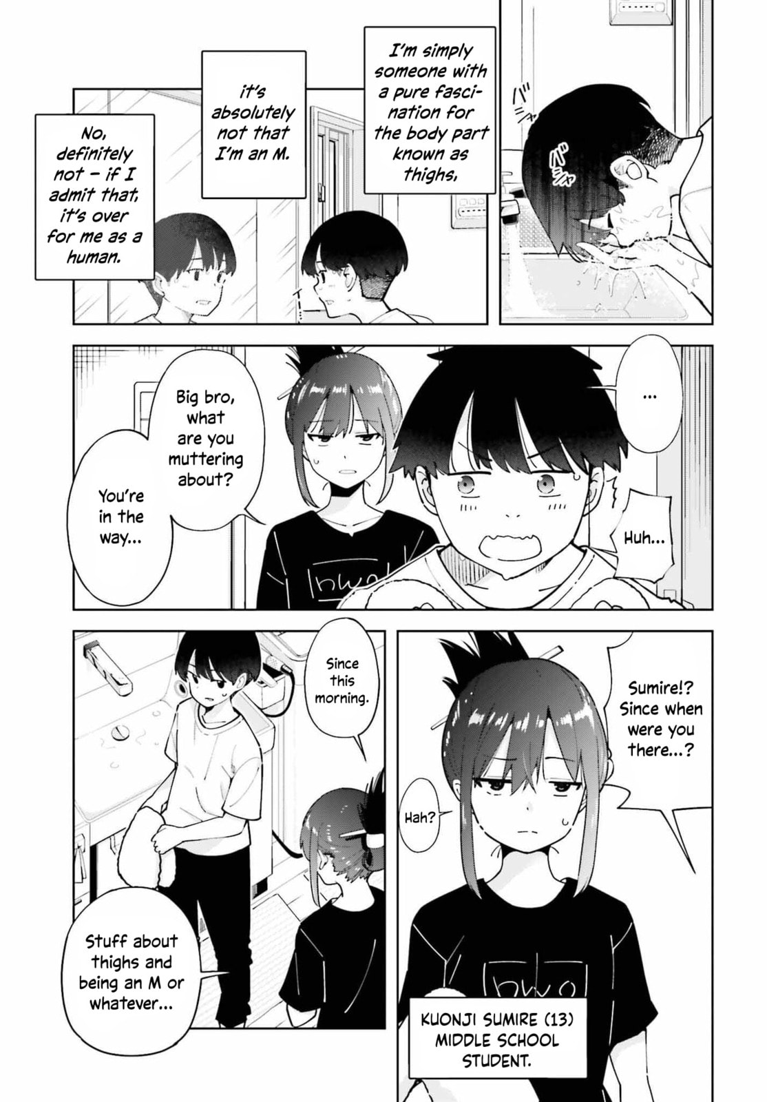 Tonari no Futomomo-san Chapter 3 page 3 - 